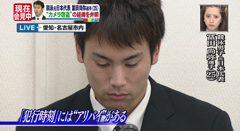 bandicam 2014-11-06 14-03-12-583