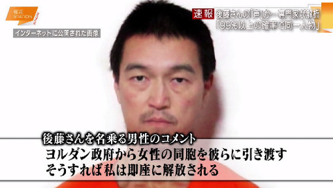 bandicam 2015-01-25 11-11-59-777