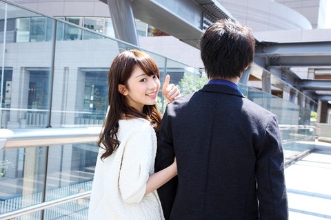 20140711094230-3094-666_raw