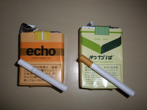 a4aa5e27