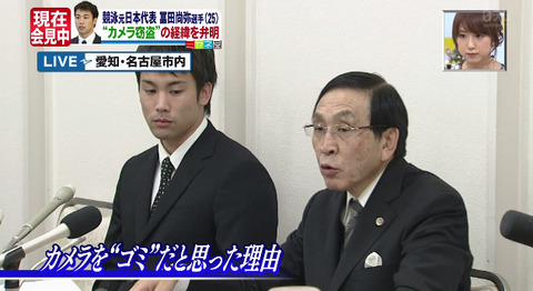 bandicam 2014-11-06 14-14-29-052