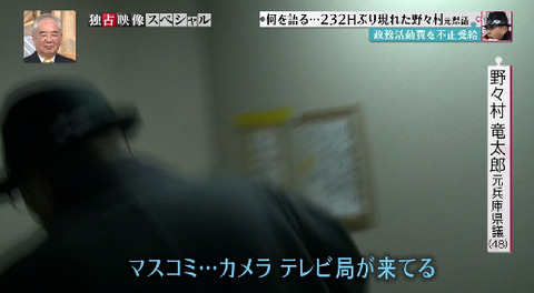 bandicam 2015-03-22 22-03-37-856