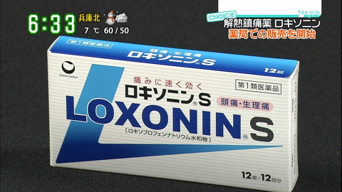 20110125150613