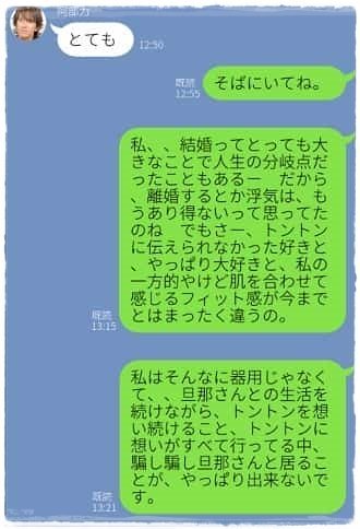 uehara06-201708132