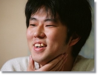 oda