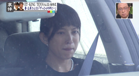 bandicam 2014-09-29 15-40-04-493