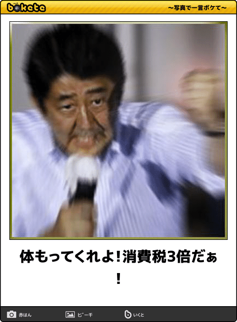 17665708