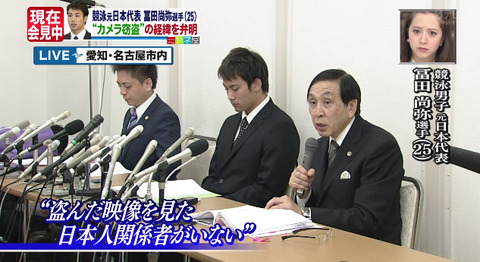 bandicam 2014-11-06 14-04-09-387