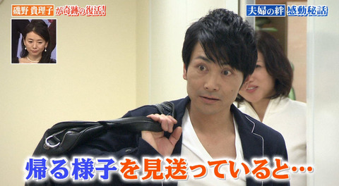 bandicam 2015-01-04 22-46-35-207