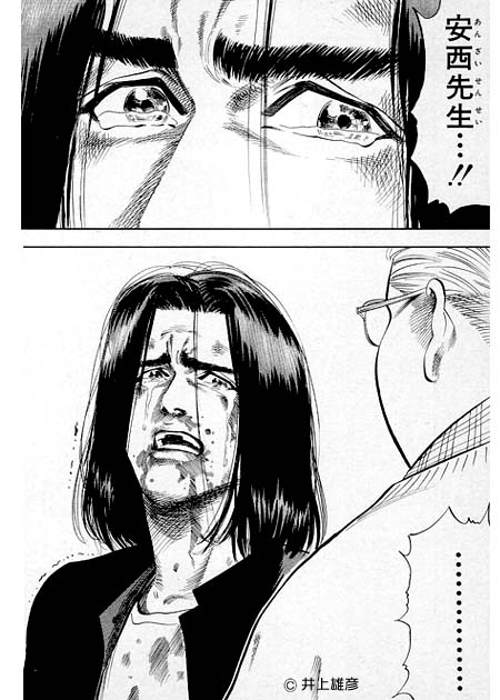 20101125183039cf2