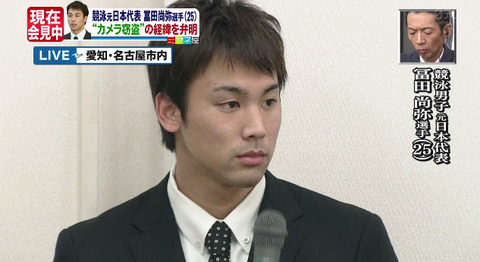 bandicam 2014-11-06 14-11-52-932