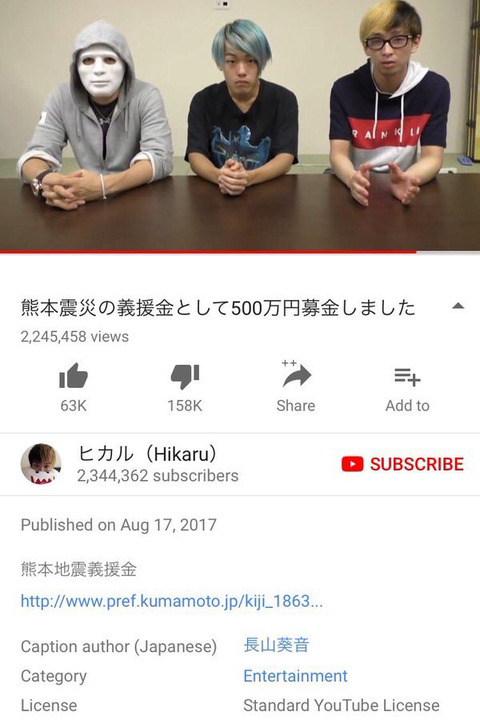 no title