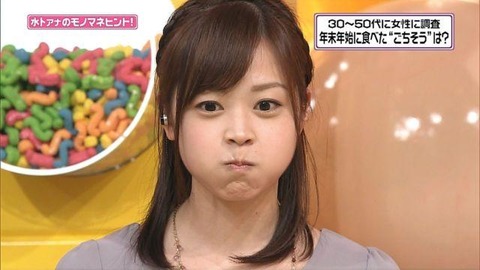 E3839FE38388EFBC91