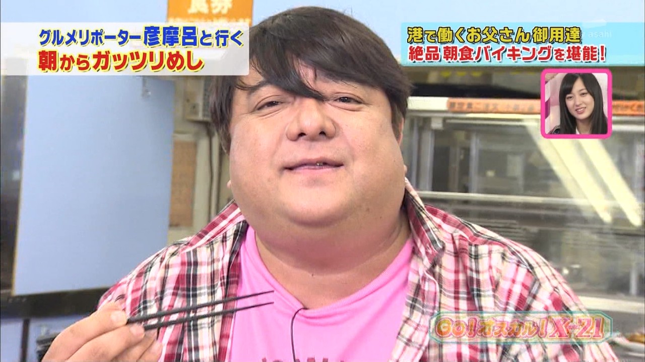 今日保存した画像を転載・雑談するスレ101 [転載禁止]©bbspink.com	YouTube動画>4本 ->画像>612枚 