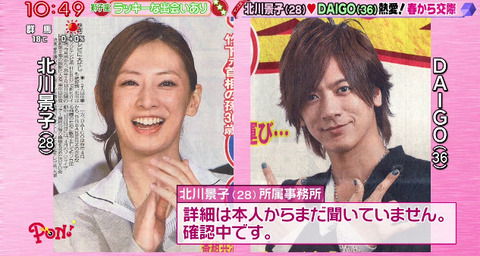 bandicam 2014-11-27 10-49-52-033