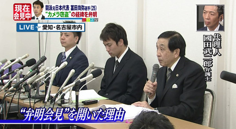 bandicam 2014-11-06 14-09-02-259