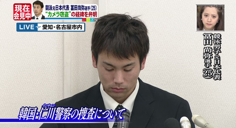 bandicam 2014-11-06 14-06-32-030