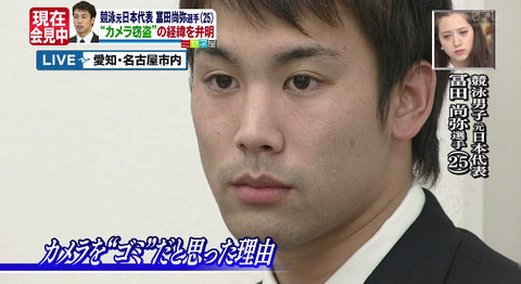 bandicam 2014-11-06 14-13-30-201