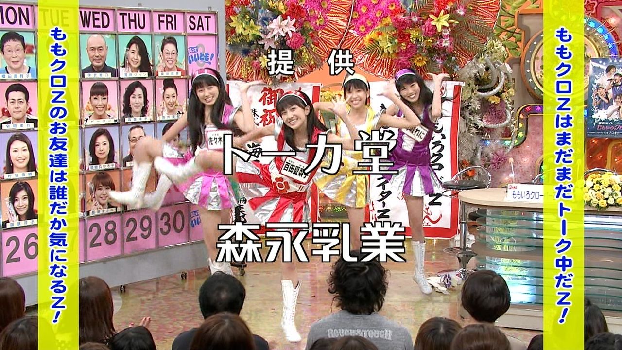 yAChzLǉʁuNvƂd\Iuʂ̏̎q̐𑗂肽v6 	YouTube>12{ ->摜>57 