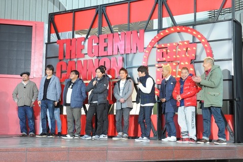 news_xlarge_0101_CB_007