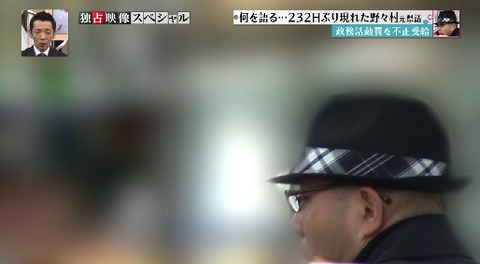 bandicam 2015-03-22 22-05-10-851