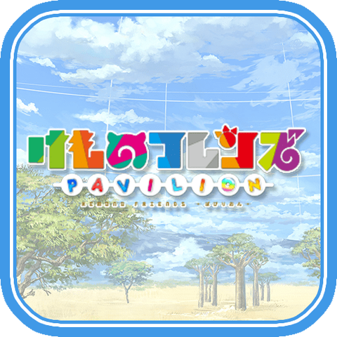 icon_kemofure