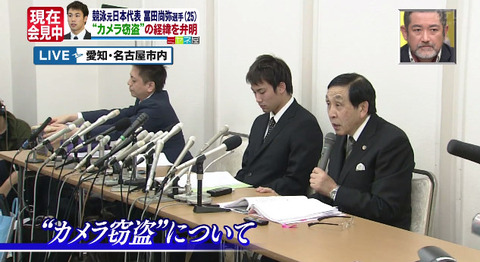 bandicam 2014-11-06 14-04-32-955