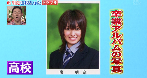 bandicam 2014-10-19 21-45-18-261