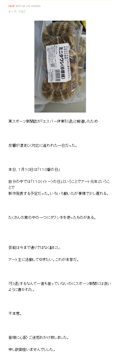 7ea783d754acd8e40a12b3b6489e7488