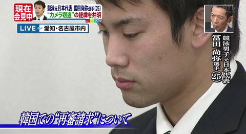 bandicam 2014-11-06 14-10-56-447