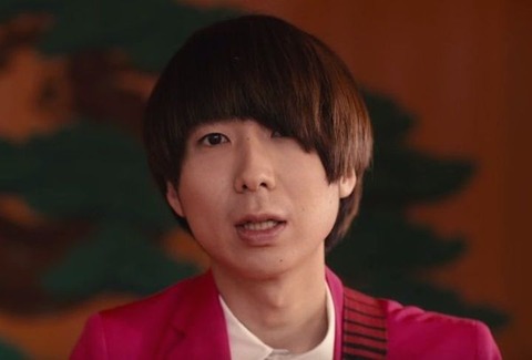 kawatani