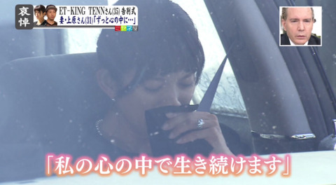 bandicam 2014-09-29 15-39-55-120