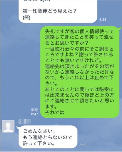 684c62c6