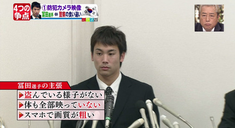 bandicam 2014-11-07 14-07-44-723