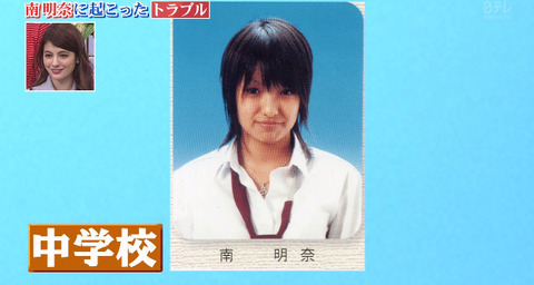 bandicam 2014-10-19 21-45-15-292