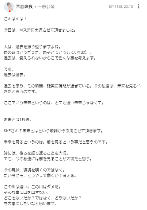 6dcc0968658a7a0a51288301935b9743