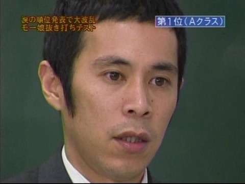 出典livedoor.blogimg.jp