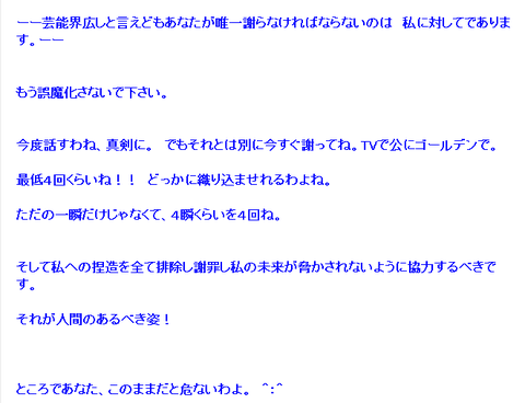 f0eeff3750f691bb8934a097e3264841