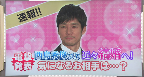 bandicam 2014-11-19 13-55-49-932