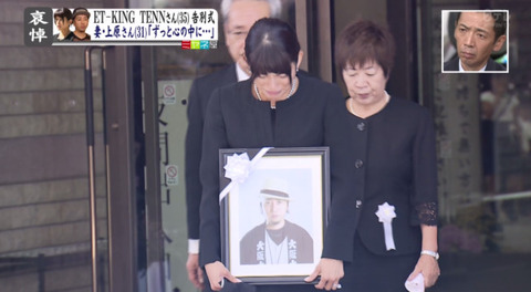 bandicam 2014-09-29 15-39-31-265