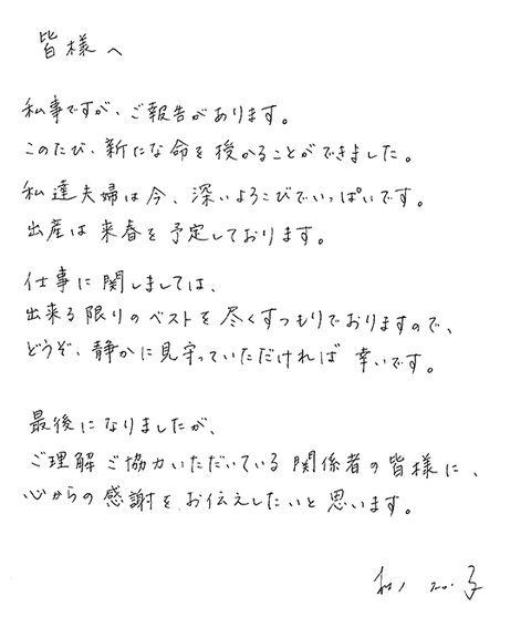 59a51dfc338d4fd8aab19162618ad07d