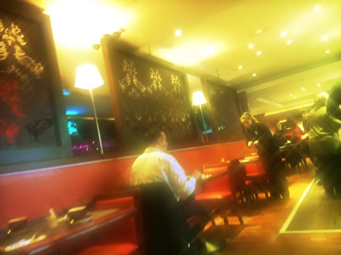 4fd5bb2aca1ebee2f69945dc6ecac748d14bc15d