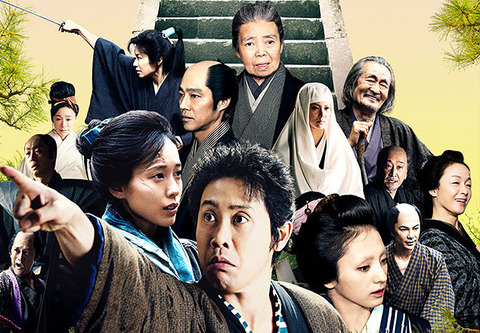 kakekomi_01