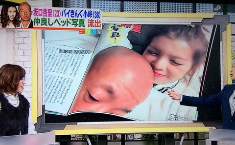 921422a1701b826498209779863d9ada