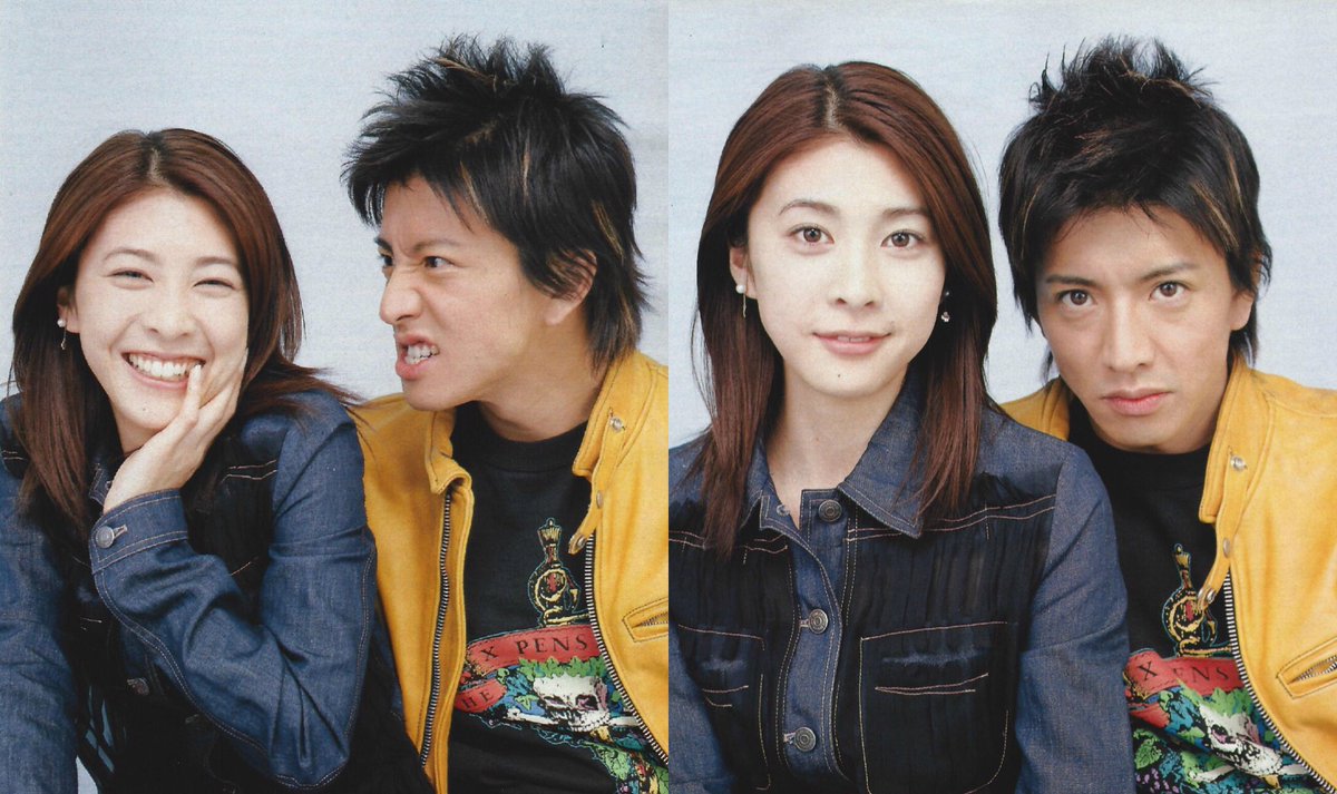 キムタク新ドラマで竹内結子に突き付けられたNG項目(画像あり) キムタク新ドラマで竹内結子に突き付けられたNG項目(画像あり)