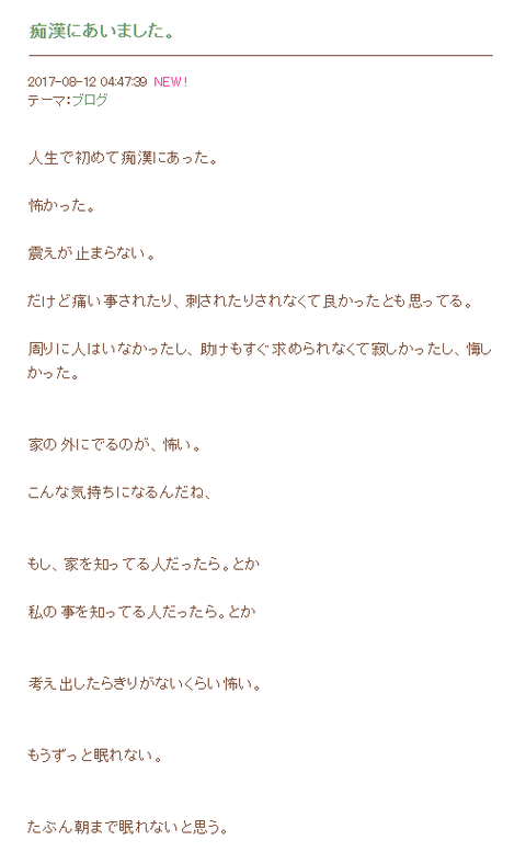 f029b548fbb1d83af534f9a93073a3aa