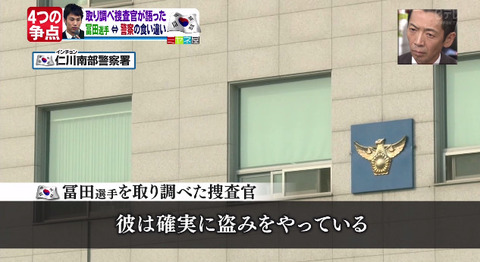 bandicam 2014-11-07 14-06-17-270