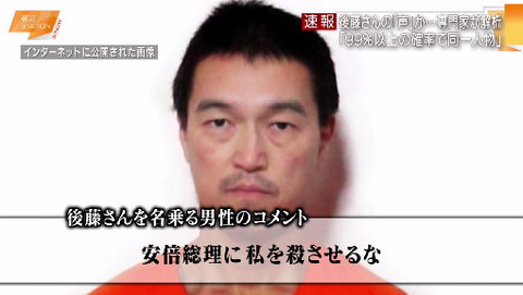 bandicam 2015-01-25 11-12-23-024