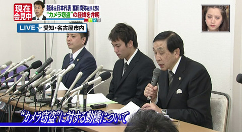 bandicam 2014-11-06 14-05-48-547