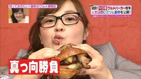 20130820_miuraasami_10